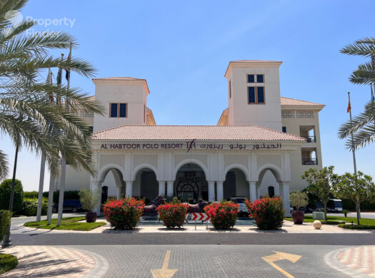 Apartment for sale in Sherena Residence, Majan